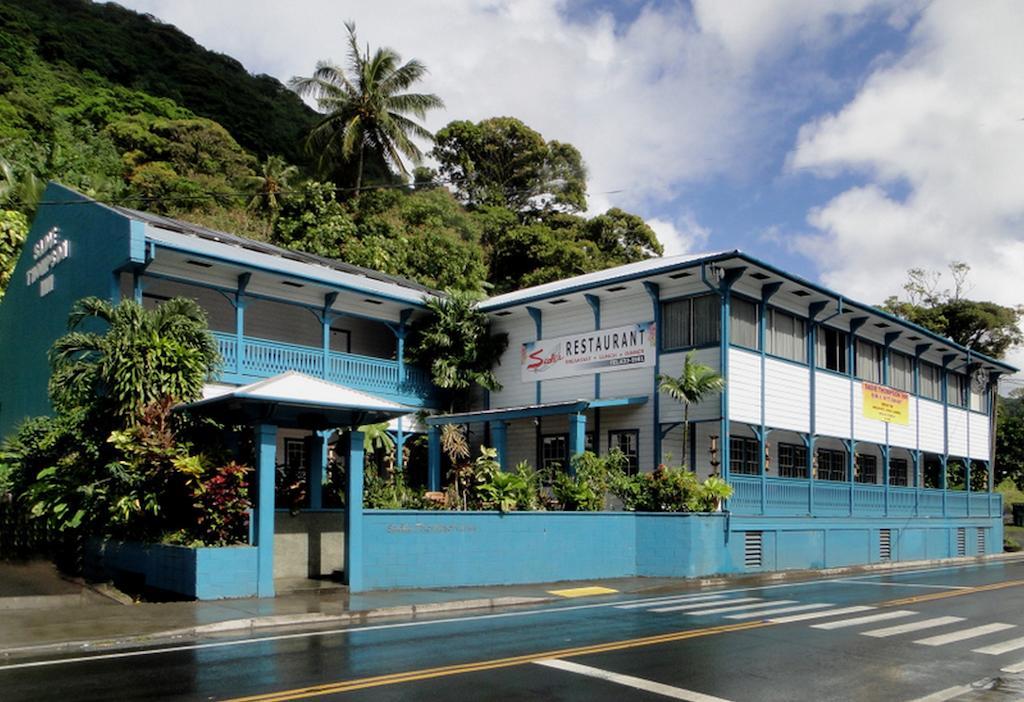 Sadie Thompson Inn Pago Pago Szoba fotó