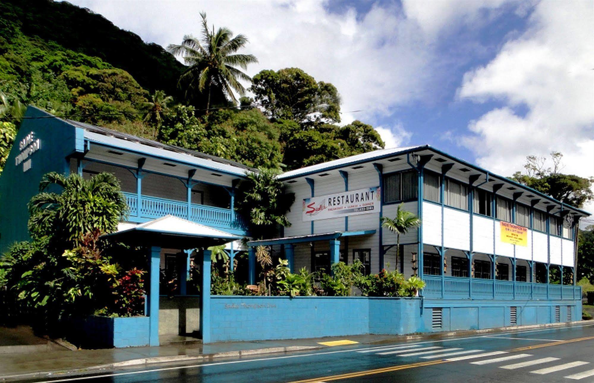 Sadie Thompson Inn Pago Pago Kültér fotó